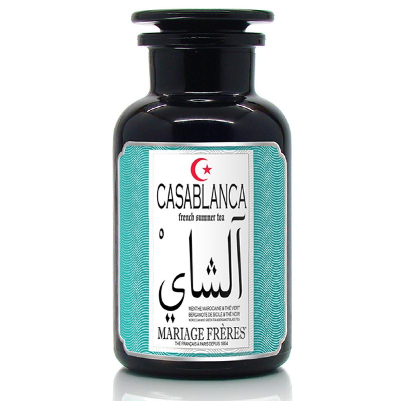 THE GLACE CASABLANCA  F.160G