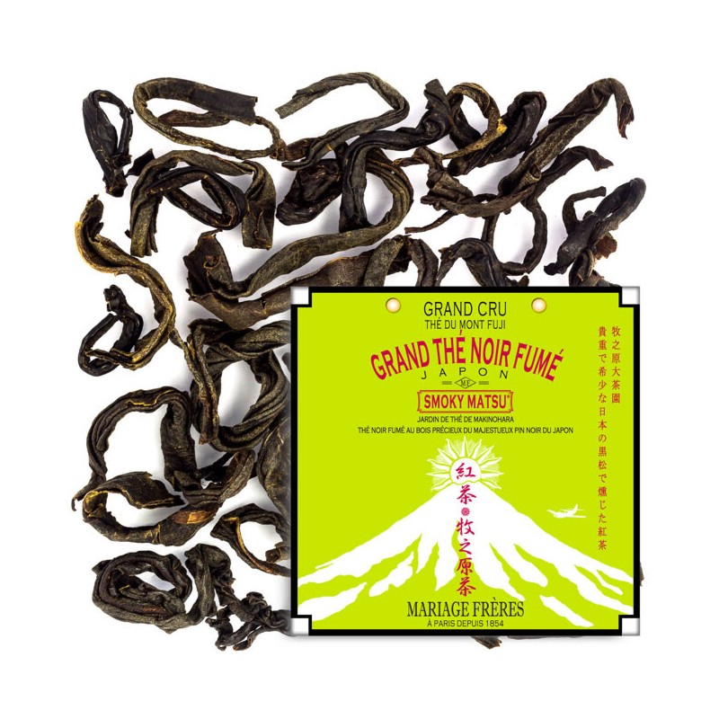 SMOKY MATSU POCHETTE 50GR